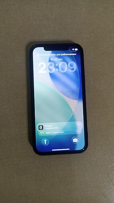 бу рации: IPhone 12 Pro, Б/у, 256 ГБ, Чехол, 81 % — 2