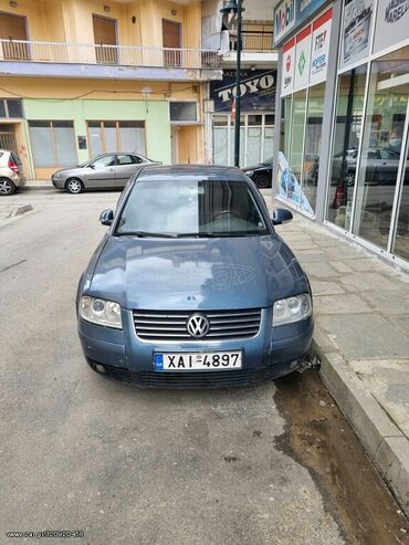 Οχήματα - Γρεβενά: Volkswagen Passat: 1.9 l. | 2004 έ. | Sedan