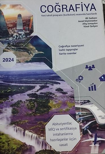 Книги и журналы: Məhsul: “Coğrafiya” dərs vəsaiti (2024) Təsvir: - Yeni təhsil — 1
