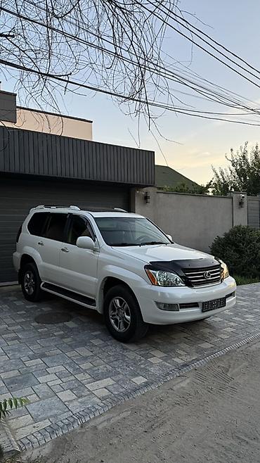 лексус 17: Lexus GX: 2008 г., 4.7 л, Автомат, Бензин, Внедорожник — 2