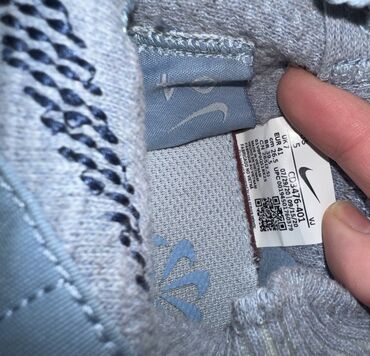 Patike: Nike, 39.5 — 9