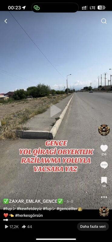 xacmazda torpaq satilir: 6 sot, Barter mümkündür, Bələdiyyə