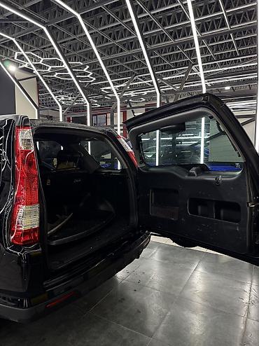 Honda: Honda CR-V: 2005 г. — 14