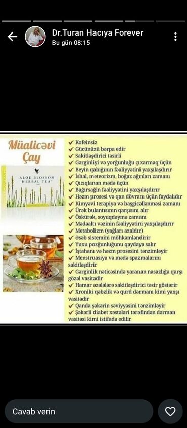 Bal: Məhsul: Təbii bal və Aloe Vera məhsulları dəsti - Şüşə bankalarda — 9