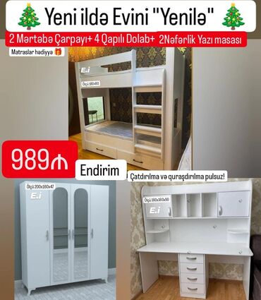 Çarpayılar: *🎄Yeni ildə Evini "Yenilə"🎄* ENDİRİM ! *iki Mərtəbə Çarpayı+ 4