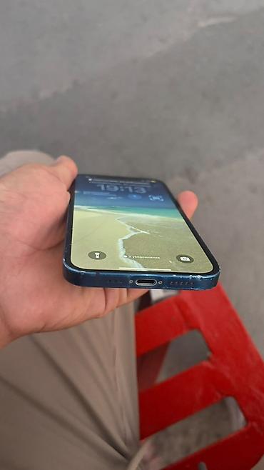 iphone 6 экран: IPhone 12, Б/у, 64 ГБ, Синий, Чехол, 76 % — 7