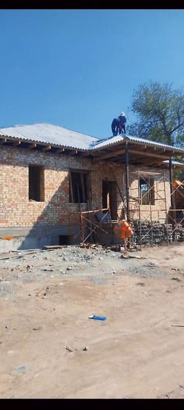 Кровля крыши: Кровля крыши | Монтаж, Гидроизоляция, Демонтаж Больше 6 лет опыта — 6