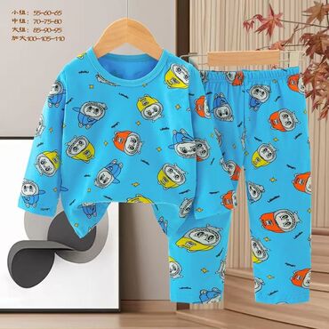 Комплекты одежды: Комплект, цвет - Розовый, Новый — 5