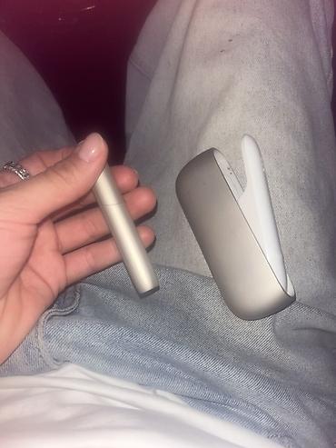 qızıl əşyalar: Elektron tütün qızdırıcısı (IQOS tipli cihaz) - Komlekt: qızdırıcı — 1