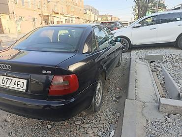 ауди кутро: Audi A4: 1998 г., 2.8 л, Механика, Бензин, Седан — 2