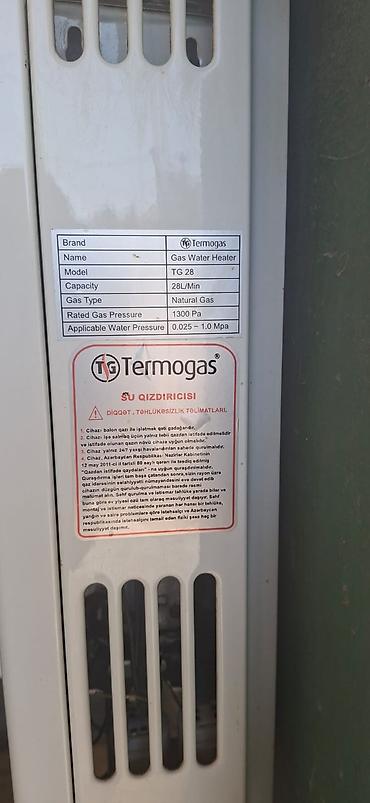 plastik truba: Qaz borusu, Dəmir, İşlənmiş — 7