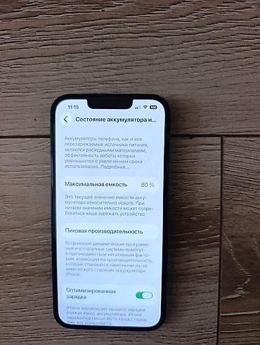 IPhone 13, цвет Midnight Green. Экран чёлка с TrueDepth‑камерой, две