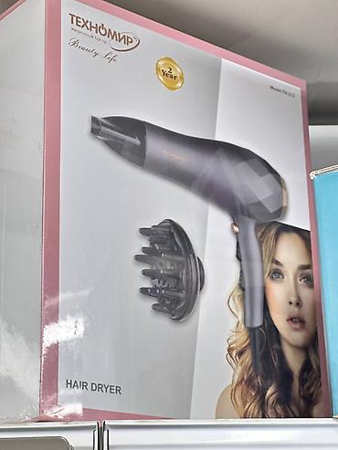 Фен TechnoMir, Бытовой, Концентратор
