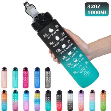 Нарды: BPA FREE! Ekoloji təmiz, zərərsiz su butulkası! 1000 ML / 1 Litr