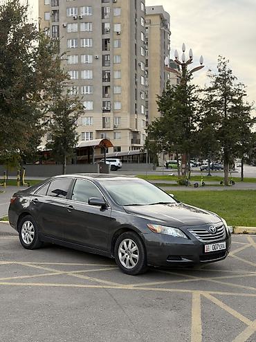 тойота краун 2008: Toyota Camry: 2008 г., 2.4 л, Автомат, Гибрид, Седан — 2