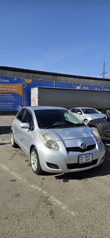 купить маленькую машину недорого: Toyota Vitz: 2005 г., 1.3 л, Вариатор, Бензин, Хэтчбэк