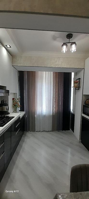 İşlənmiş, Tül
