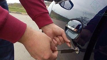 lock master: Аварийное вскрытие автомобилей без повреждений - Профессиональная — 5