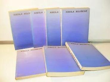 cokule: Nikola Milošević Izabrana dela 1-7 komplet 1. Dostojevski kao — 5