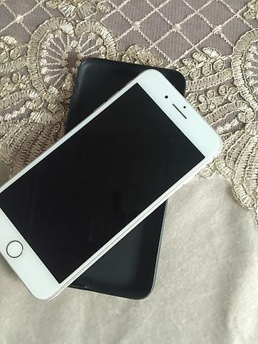 iphone 11 цена бишкек бу: IPhone 7 Plus, Колдонулган, 128 ГБ — 2