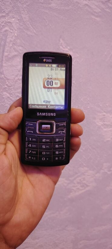 naxtel 1 azn kontur gondermek: Samsung C5212 Duos, 1 ТБ, цвет - Розовый, Кнопочный, Две SIM карты