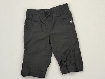 sandały czarne born2be: Niemowlęce spodnie materiałowe, 6-9 m, 68-74 cm, Next, stan - Bardzo dobry