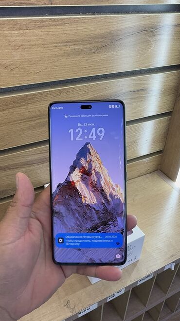 Honor: Honor 9X Pro, Б/у, 256 ГБ — 9