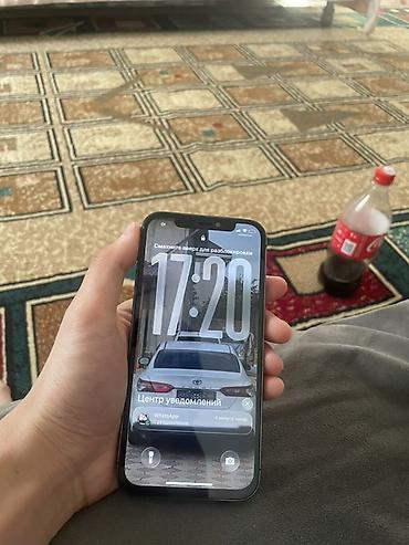 iphone 12 mini red: IPhone 12 Pro, Б/у, 128 ГБ, Графит, 69 % — 2