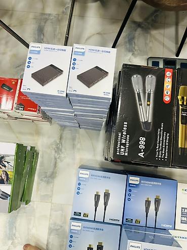 Audio və video kabellər: Philips 4K HDMI optik kabellər - 4K Ultra HD dəstəkli, yüksək sürətli — 8