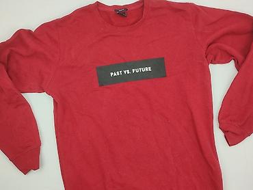 supreme: FSBN, Bluza dla mężczyzn, rozmiar XL — 1