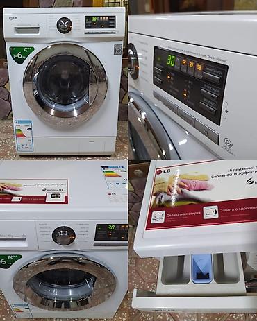 LG 6kq mükəmməl vəziyyətdədir ünvanda yaşayış olmadığı üçün az lalafo.az -da LG 6kq mükəmməl vəziyyətdədir ünvanda yaşayış olmadığı üçün az