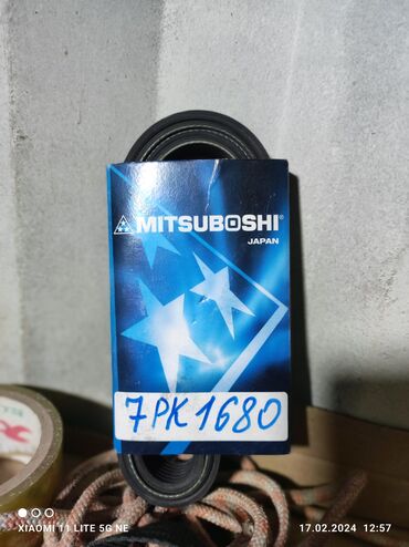 митсубиси шаран: Ремень Mitsubishi Новый, Оригинал, Япония