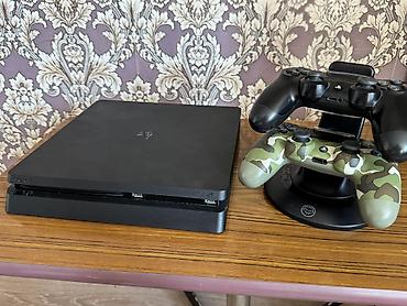 купить playstation plus: PlayStation 4 Slim 1TB + 2 Геймпада + Год Подписок PS Plus и EA Play! — 3