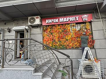 | Вывески, | Монтаж at lalafo.kg | Вывески, | Монтаж