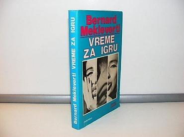 tramboline: Vreme za igru bernard mekleverti 1991 ip svetovi novi sad tvrd povez — 1