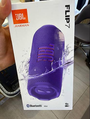 Портативная Bluetooth‑колонка JBL Flip 7 (by Harman) - Беспроводное
