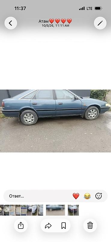 Oldsmobile: Mazda 626: 1988 г., Седан — 3