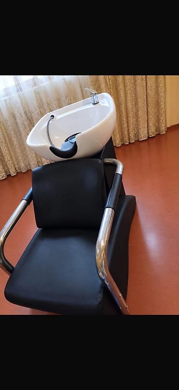 salon mallar: Yeni, Saç yuyulması kreslosu — 1