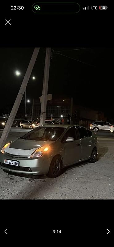 toyota vitz rs: Toyota Prius: 2007 г., Вариатор, Гибрид, Хэтчбэк — 2