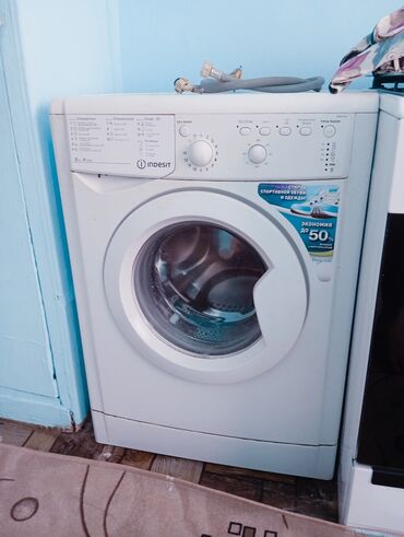 ремонт стиральные машины: Стиральная машина Indesit, Б/у, Автомат, До 5 кг, Компактная