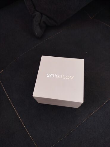 аргон для суставов цена в ташкенте: : 💍 Кольцо для предложения руки и сердца — SOKOLOV Продаю