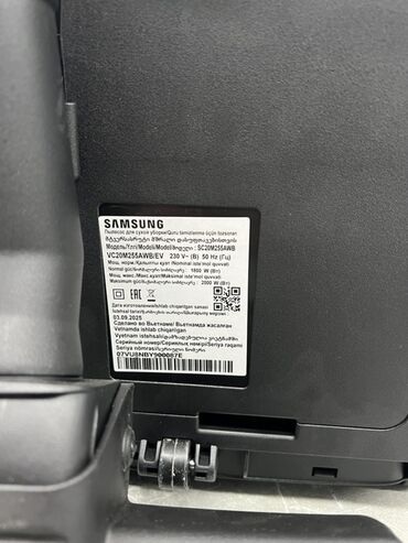 Пылесосы: Пылесос, Samsung, Стандартный, Сухая, Циклонный фильтр — 10