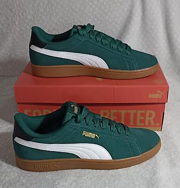 primark bih: Puma nove original kožne zelene muške patike 45-29.5cm. Akcija — 1