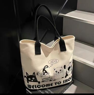 Спортивные сумки: ✨ Стильная сумка для лета ✨ 🖤 Универсальная модель – можно носить как — 4