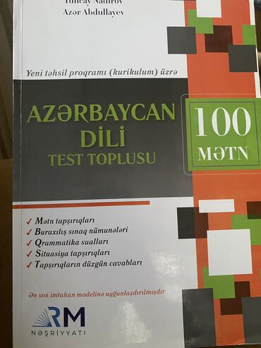 tqdk azerbaycan dili qayda kitabi: Azərbaycan dili 100mətn kitabı
-Kitab yenidir
-İstifadə olunmayıb
