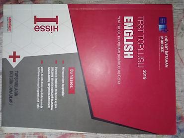 dim pdf ingilis dili: Məhsul: DİM “English – Test Toplusu” (Yeni Təhsil Proqramı üzrə), 2019 — 1