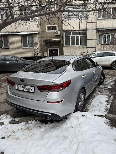 Kia: Kia K5: 2019 г., Автомат, Газ, Седан — 11