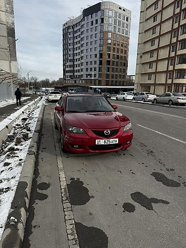 Mazda: Mazda 3: 2005 г., 1.6 л, Механика, Бензин, Седан at lalafo.kg — 2 Mazda: Mazda 3: 2005 г., 1.6 л, Механика, Бензин, Седан — 2