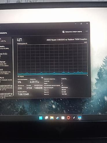 купить hp victus: Продаю игровой ноутбук HP Victus 15 в состоянии нового устройства — 8