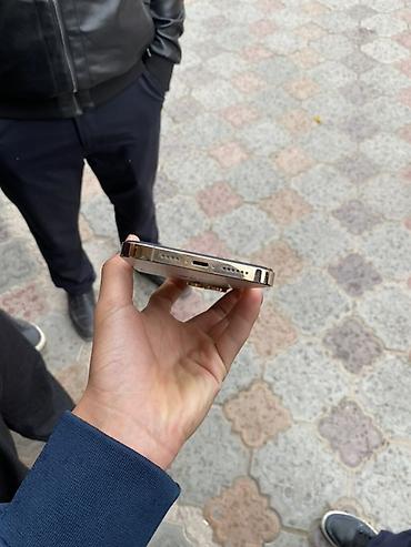 чехол на редми 10 с: 13 pro max 256 гб АКБ 79 фейс✅
Экран менян — 6